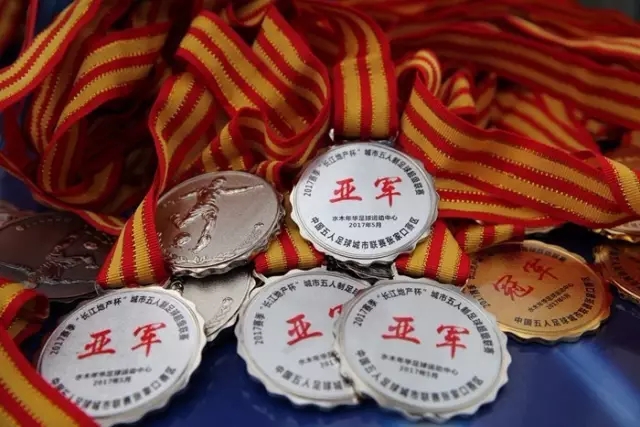 UED官网体育展示图